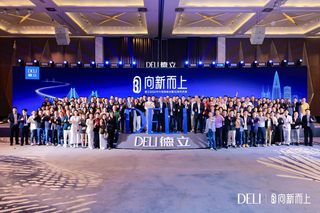 图片 29 图片 29