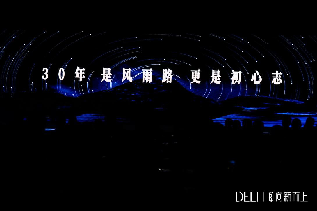 图片 3 图片 3