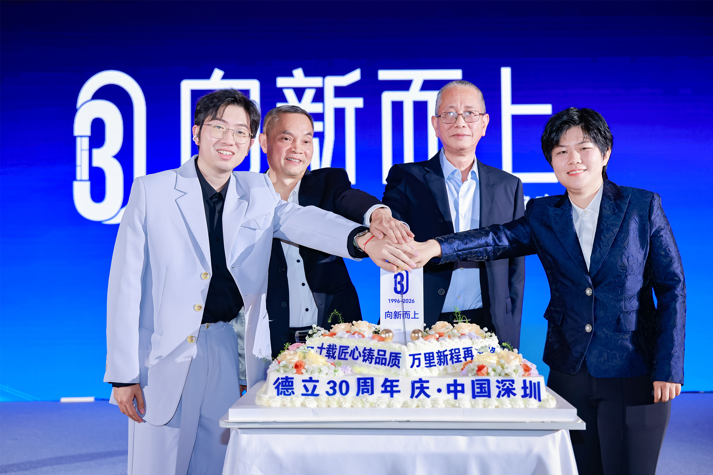 图片 26 图片 26