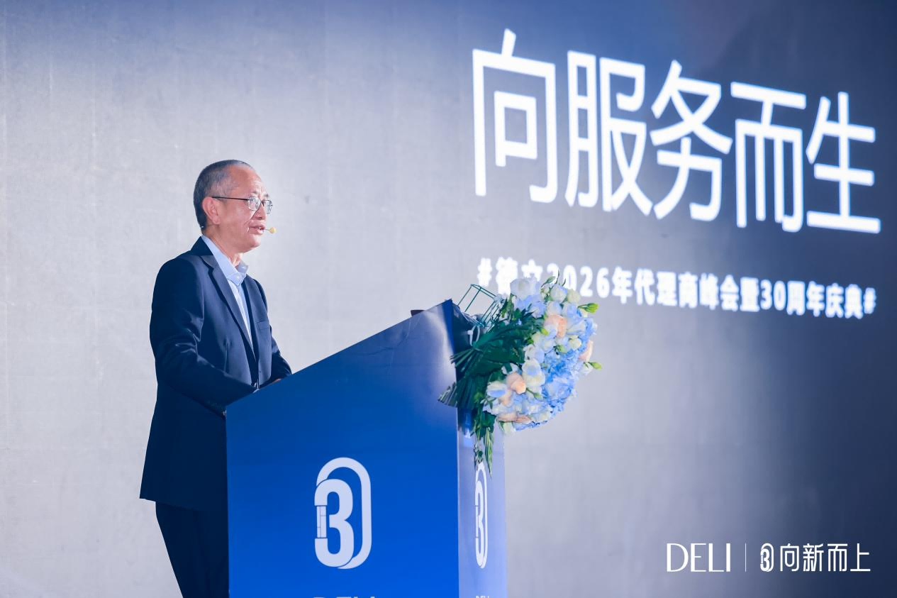 图片 6 图片 6