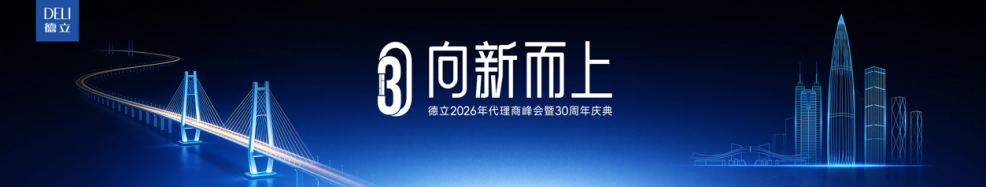 图片 2 图片 2