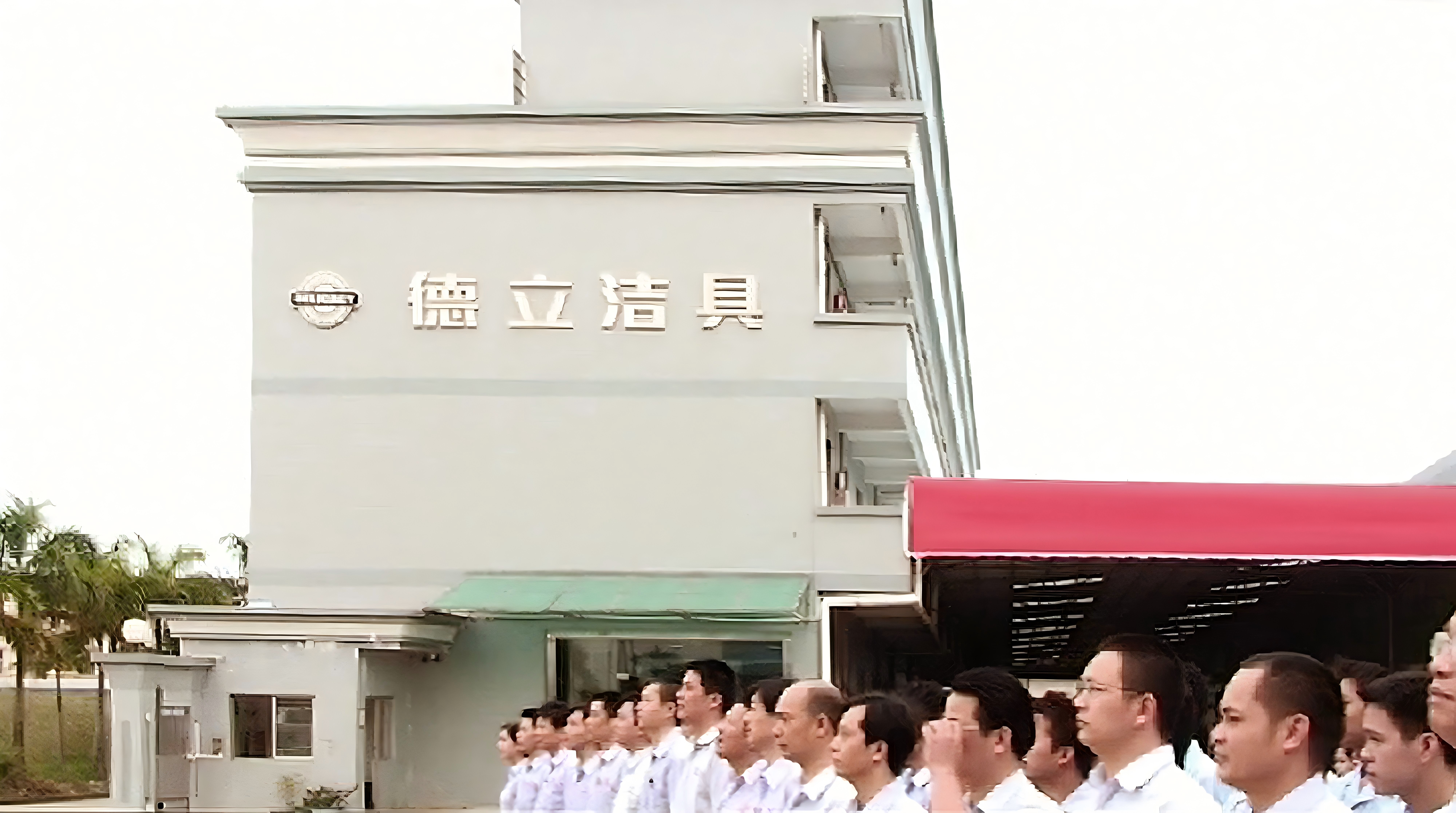 2002