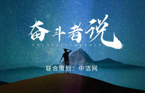 德立开放式浴室